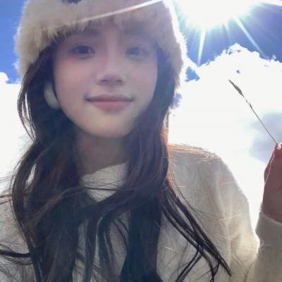 网红教欲
