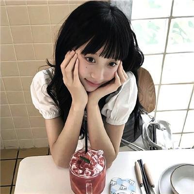 牵手