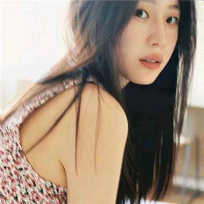 人前的安宁